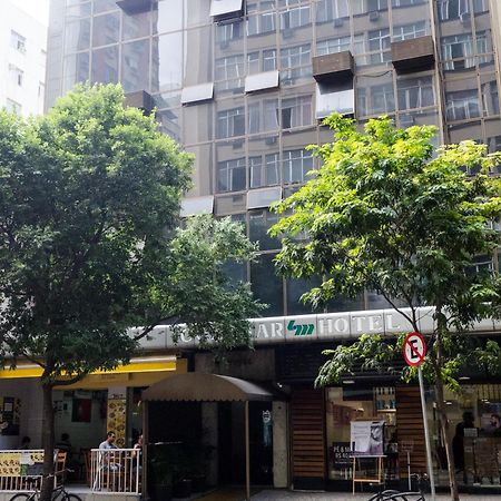 Hotel Copamar Rio de Janeiro Luaran gambar